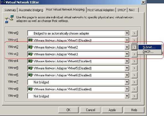 VMware Virtual Server Virtual Network Editor(Host Virtual Network Mapping)