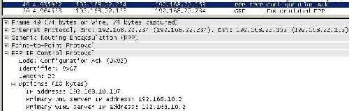 Wireshark Capture PPTP client's received settings