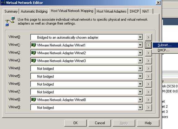 VMware Virtual Network Editor: Choosing Subnet